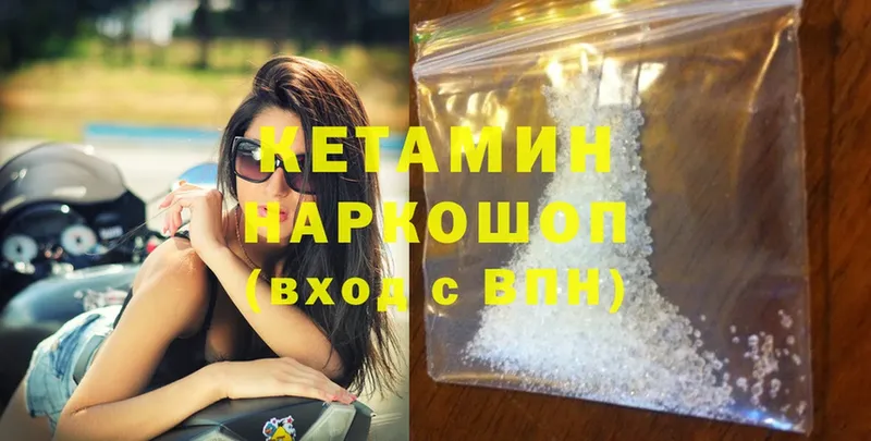 Купить наркотик аптеки Коряжма Бошки Шишки  A PVP  hydra tor  Кодеин  Меф  Гашиш  Cocaine 